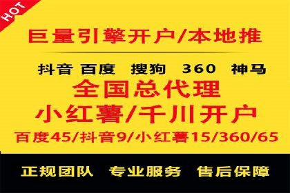 某某sem公司案例解析：如何运用SEM策略助力企业增长