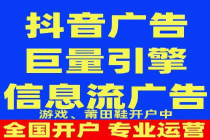 百度推广返点案例：实现广告投放效益最大化